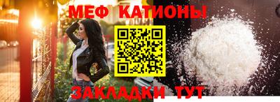 apvp Будённовск