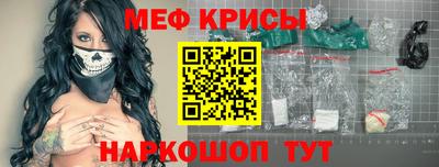 гидропоника Бузулук