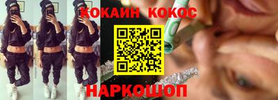 apvp Будённовск
