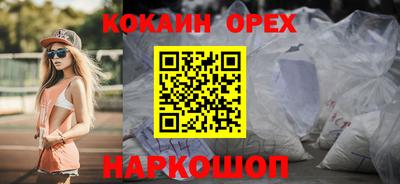 apvp Будённовск