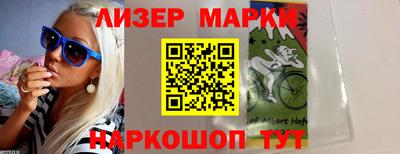 гидропоника Бузулук