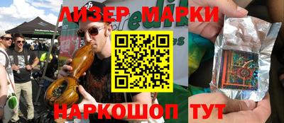 apvp Будённовск