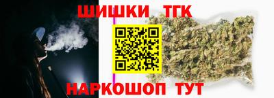 apvp Будённовск