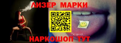 гидропоника Бузулук