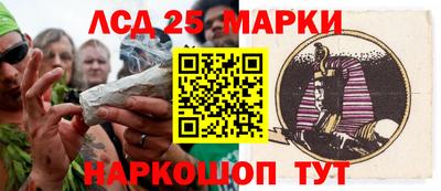 гидропоника Бузулук