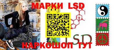 кокаин перу Бугуруслан