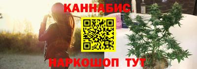 гидропоника Бузулук