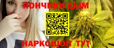 гидропоника Бузулук