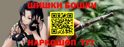apvp Будённовск