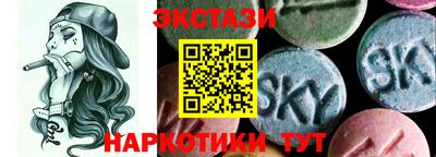 apvp Будённовск
