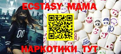 гидропоника Бузулук