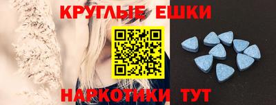 кокаин перу Бугуруслан