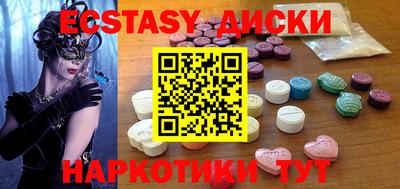 apvp Будённовск