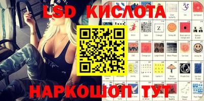 гидропоника Бузулук
