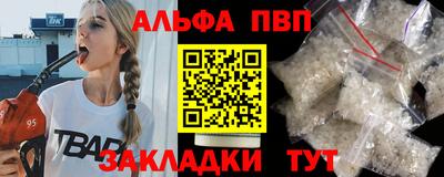 гидропоника Бузулук