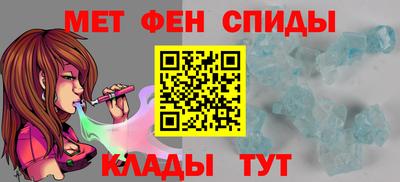 гидропоника Бузулук