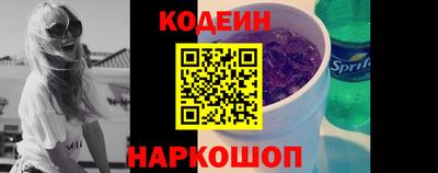 apvp Будённовск