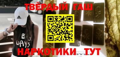 гидропоника Бузулук