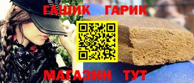 apvp Будённовск